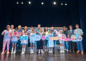 2026兒藝節「藝起SHOW」《迷航少年》好戲登場！展現流行樂、古典 樂及戲劇跨域整合豐碩成果
