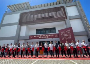 北區大和活動中心落成啟用 黃偉哲市長蒞臨剪綵 北區大和活動中心落成啟用 黃偉哲市長蒞臨剪綵