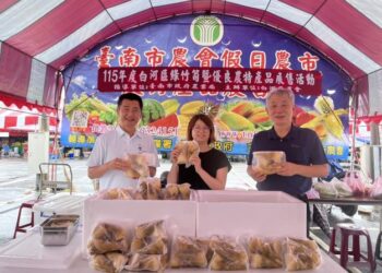 夏日筍香飄臺南 白河竹筍節展售優質綠竹筍與特色農產 夏日筍香飄臺南 白河竹筍節展售優質綠竹筍與特色農產