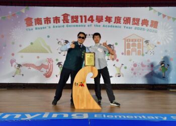 臺南「市長陪你拍」市長獎頒獎典禮國中場登場 市長黃偉哲勉學子勇敢逐夢 迎向未來