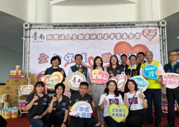 全聯慶祥基金會挹注南市實物愛心銀行物資 黃偉哲感謝攜手市府送愛照顧弱勢家戶 全聯慶祥基金會挹注南市實物愛心銀行物資 黃偉哲感謝攜手市府送愛照顧弱勢家戶