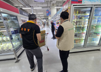 中聯油脂檢驗異常油品事件,南市衛生局啟動查核並設置專區 中聯油脂檢驗異常油品事件,南市衛生局啟動查核並設置專區