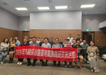 黃偉哲邀多國買主走訪臺南 展現農漁產業實力拓展國際商機 黃偉哲邀多國買主走訪臺南 展現農漁產業實力拓展國際商機