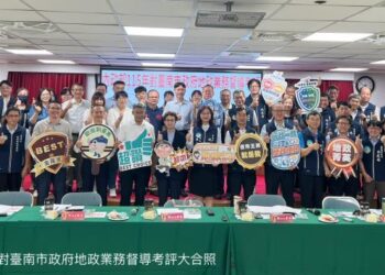 智慧地政領航 溫暖服務同行 推動南臺灣科技廊帶有成 臺南市地政業務成果獲中央考評肯定
