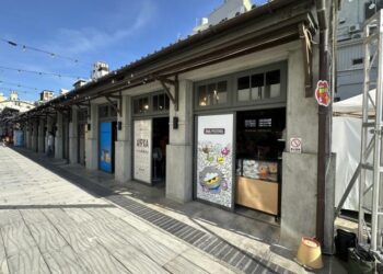 AIPXA LAND韓國文創主題店進駐西市場香蕉倉庫 帶動百年市場與中西區商圈全面升溫