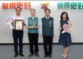 臺南市健康深耕再獲肯定!健康促進學校全國賽表現亮眼 市長黃偉哲肯定教育團隊努力成果 臺南市健康深耕再獲肯定!健康促進學校全國賽表現亮眼 市長黃偉哲肯定教育團隊努力成果