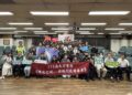 台南市府接待南大行管營參訪交流 助高中生解鎖城市治理 台南市府接待南大行管營參訪交流 助高中生解鎖城市治理