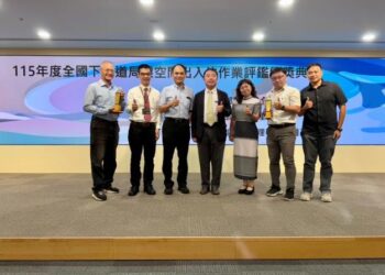 臺南市政府落實職業安全管理,榮獲「115年度全國下水道局限空間出入坑作業評鑑」佳作 臺南市政府落實職業安全管理,榮獲「115年度全國下水道局限空間出入坑作業評鑑」佳作