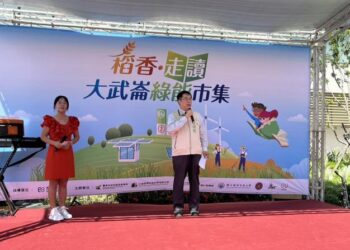 全臺首創享綠電逛市集 與在地社區共創永續未來