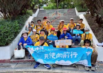 社會局攜手樹谷文化基金會辦「2026 GO GO Ahead 天使向前行」　陪伴身心障礙者共創美好