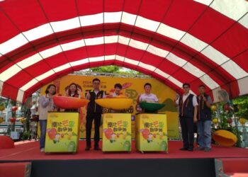 臺南400，龍喜「利」來！臺南國際芒果節-南化芒果節-南化芒果歐伊細~~~