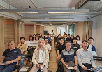 臺南市政府攜手企業迎向AI時代 第三場數位轉型說明會7月21日登場 專家解析AI與著作權議題