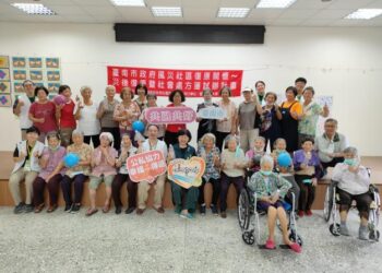 丹娜絲風災將屆滿一週年 南市社會局推動社會處方箋 重建的不只是家園 更是人與人的連結 丹娜絲風災將屆滿一週年 南市社會局推動社會處方箋 重建的不只是家園 更是人與人的連結