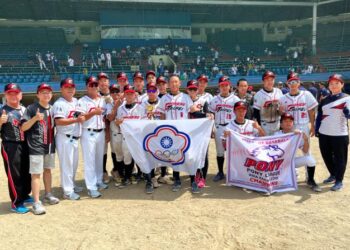 中華台北代表隊勇奪小馬聯盟亞太區青少棒錦標賽冠軍 將於8月代表臺灣征戰2024年美國小馬聯盟世界賽 中華台北代表隊勇奪小馬聯盟亞太區青少棒錦標賽冠軍 將於8月代表臺灣征戰2024年美國小馬聯盟世界賽