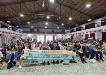 勞工局辦理暑期工讀生培訓課程 提升簡報技巧及職場安全意識 勞工局辦理暑期工讀生培訓課程 提升簡報技巧及職場安全意識