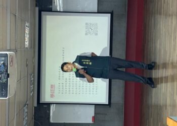 南市民政局舉辦「公私分明守廉潔、誠實申領不逾矩」廉政宣導 南市民政局舉辦「公私分明守廉潔、誠實申領不逾矩」廉政宣導