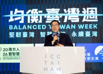 「2026均衡臺灣週 臺南市政府主題館」盛大登場！科技與地方創生雙軌並進，打造大南方新經濟藍海