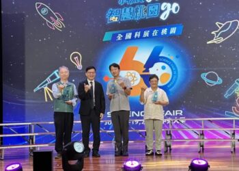 全國科展臺南雙捷報!臺南市獲縣市團體獎全國第二 建興國中獲學校團體獎第三 科學教育成果獲肯定