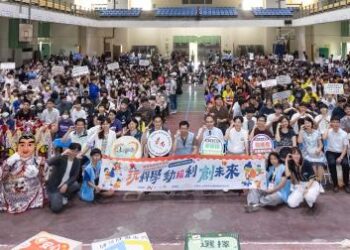 臺南青力積動計畫登場 青少年跨縣市交流 化身科學關主展現青年行動力 臺南青力積動計畫登場 青少年跨縣市交流 化身科學關主展現青年行動力