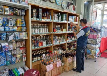 臺南市政府財政稅務局榮獲財政部113年端午節前全國同步查緝違法酒品績效全國第2名佳績 臺南市政府財政稅務局榮獲財政部113年端午節前全國同步查緝違法酒品績效全國第2名佳績