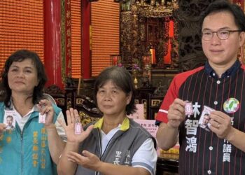 鳳山議員林智鴻叮嚀:赤山龍目井「午時水」明天登場 700份平安御守可領取