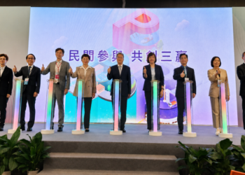 臺南招商火力全開！115年招商大會推出9案逾200億元商機 再奪中央三項大獎