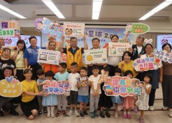 點亮孩子閱讀之光！大手牽小手．閱讀從家開始—布可小星球升級啟航