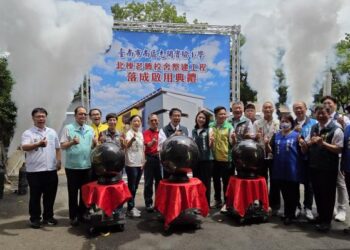 志開實小南北棟校舍全面更新 迎向嶄新教育里程碑