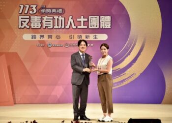 介穩講師的蛻變與重生，榮獲113年全國反毒有功人士獎!