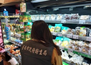 臺南市政府衛生局執行113年上半年市售食品中重金屬監測抽驗結果