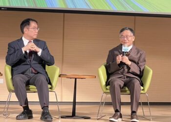 市長黃偉哲出席「超高齡社會 終極解」論壇 暢議台南高齡友善城市擘劃 市長黃偉哲出席「超高齡社會 終極解」論壇 暢議台南高齡友善城市擘劃