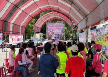 「為愛熄菸,健康享清新」拒菸活動 「為愛熄菸,健康享清新」拒菸活動