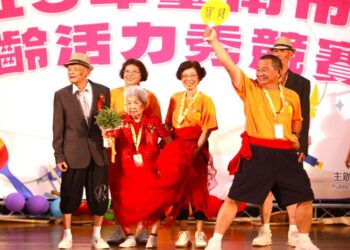 113年臺南市「樂齡活力秀」於南瀛堂熱鬧舉辦! 113年臺南市「樂齡活力秀」於南瀛堂熱鬧舉辦!