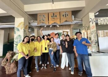 臺南玉井區地創計畫獲行政院地方創生會報核定為打造淺山地區新樣貌邁向一大步 臺南玉井區地創計畫獲行政院地方創生會報核定為打造淺山地區新樣貌邁向一大步