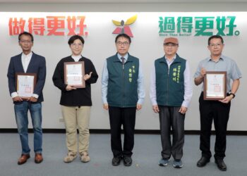 台南市「好望角」專案考核頒獎　黃偉哲期勉持續讓城市更美麗