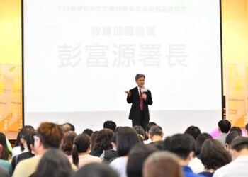 臺南400,數位融入! 2024夢N臺南場於臺南二中歡欣登場 臺南400,數位融入! 2024夢N臺南場於臺南二中歡欣登場