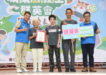 苗縣環保志工群英會比創意拚默契 縣長加碼表揚績優志工及環保家庭 苗縣環保志工群英會比創意拚默契 縣長加碼表揚績優志工及環保家庭