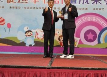 校園扎根健康促進成效亮眼 臺南囡仔好健康 112學年度26校獲29獎項肯定 更獲首屆卓越縣市獎 校園扎根健康促進成效亮眼 臺南囡仔好健康 112學年度26校獲29獎項肯定 更獲首屆卓越縣市獎