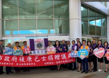 新豐獅子會三度捐贈復康巴士 黃偉哲感謝發揮善的力量照顧更多身障朋友 新豐獅子會三度捐贈復康巴士 黃偉哲感謝發揮善的力量照顧更多身障朋友