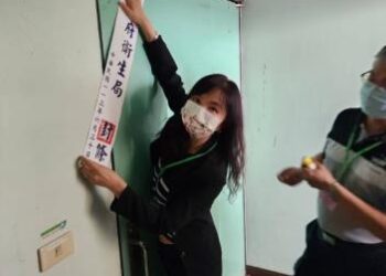 臺南市113年護理人員公開甄選,到考率95.4%! 臺南市113年護理人員公開甄選,到考率95.4%!