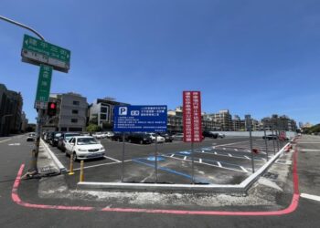 空地認養，免費停車，公私合作，創造多贏