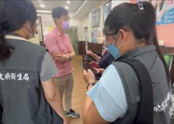 有關報載診所天價療程及藥劑疑似來源不明，衛生局稽查結果說明