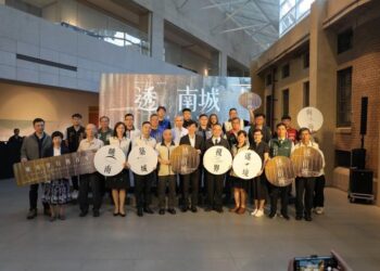 透˙南城」城市展今日開展 以AI重現臺南400榮光