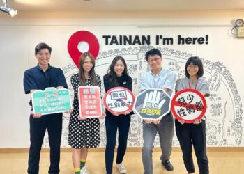 南市安全開心FUN暑假 黃偉哲呼籲「三不四要」落實好習慣