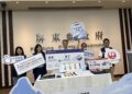 2026屏東墾丁日航馬正式啟動 亞洲冬季跑旅首選,奔向台灣最南端賽道 2026屏東墾丁日航馬正式啟動 亞洲冬季跑旅首選,奔向台灣最南端賽道