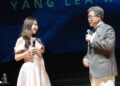 楊烈台南演唱會全場爆滿，蕭美琴自費相挺，半世紀歌聲滿載溫暖故事