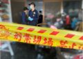 屏東市驚傳命案,疑夫殺妻後自戕 警方積極調查案發原因 屏東市驚傳命案,疑夫殺妻後自戕 警方積極調查案發原因