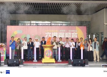 榮耀一甲子再出發 第61屆六堆運動會3月盛大登場 榮耀一甲子再出發 第61屆六堆運動會3月盛大登場