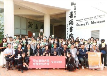 泰國他信大學與南大校際互訪 「府城秋香」展開啟臺泰藝術對話 泰國他信大學與南大校際互訪 「府城秋香」展開啟臺泰藝術對話