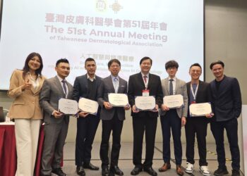 從玻尿酸生物重塑到皮秒雷射 王正坤醫師主持台灣皮膚科年會兩專場